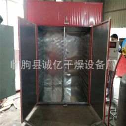 临朐县诚亿干燥设备厂 匠心锻造干燥设备，赋能工业生产新高度